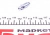 Комплект штуцерів прокачки гальм M6x1-M10x1/7x21.7-11x29.9 +заглушки (75шт.) QUICK BRAKE 0002 (фото 4)