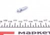 Комплект штуцерів прокачки гальм M6x1-M10x1/7x21.7-11x29.9 +заглушки (75шт.) QUICK BRAKE 0002 (фото 6)