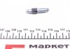 Комплект штуцерів прокачки гальм M6x1-M10x1/7x21.7-11x29.9 +заглушки (75шт.) QUICK BRAKE 0002 (фото 10)