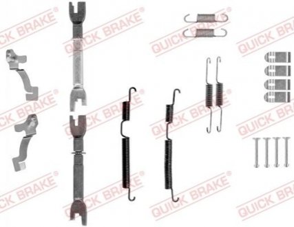 Комплект пружинок колодок ручника Hyundai Accent/Kia Rio 05-11 QUICK BRAKE 105-0045S