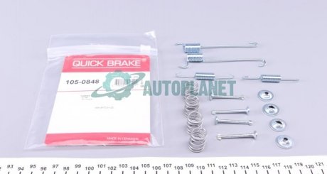Комплект пружинок колодок стояночного гальма QUICK BRAKE 105-0848 (фото 1)