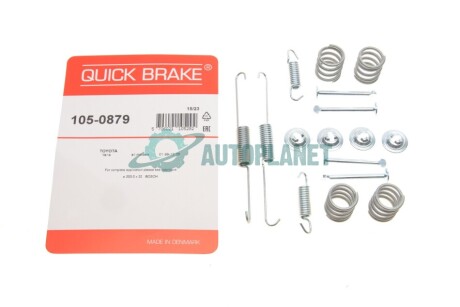 Комплект пружинок колодок стояночного тормоза QUICK BRAKE 105-0879