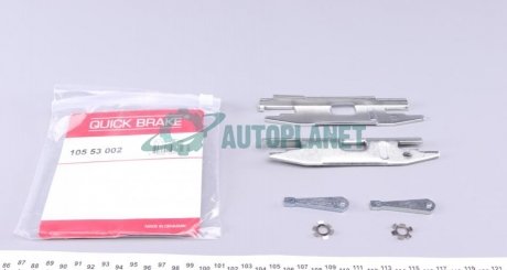 Механизм разводки колодок ручника VW Caddy II/Golf III 91-00 QUICK BRAKE 105 53 002 (фото 1)