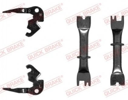 Рычаг,разводного вала QUICK BRAKE 108 53 019
