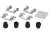 Монтажный компл.,тормоз.колодки QUICK BRAKE 109-0048 (фото 1)