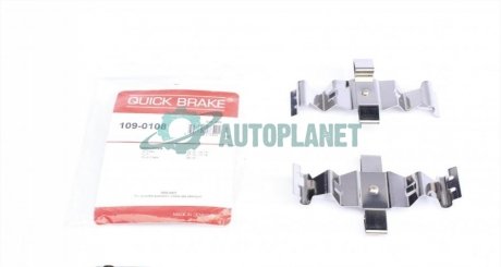 Комплект прижимних планок гальмівного супорту QUICK BRAKE 109-0108