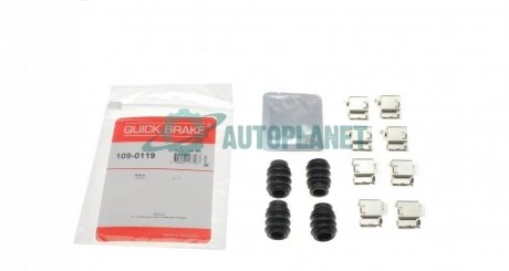 Комплект прижимних планок гальмівного супорту QUICK BRAKE 109-0119