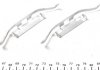 Планка супорта (заднього) прижимна (к-кт) BMW 7 (E32)/5 (E34) 1.8-5.0 88-97 (Ate) QUICK BRAKE 109-1097 (фото 2)