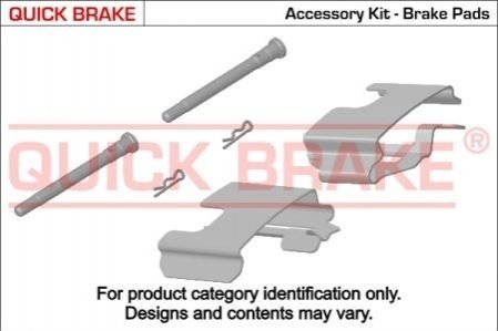 Комплект прижимних планок гальмівного супорту QUICK BRAKE 109-1124 (фото 1)