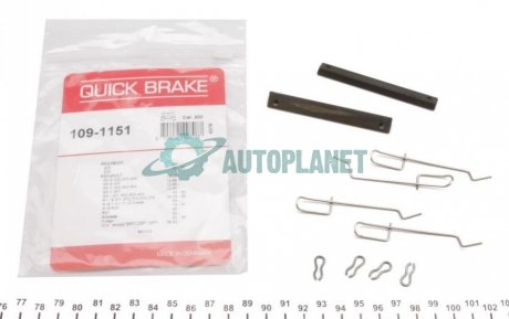 Комплект прижимних планок гальмівного супорту QUICK BRAKE 109-1151