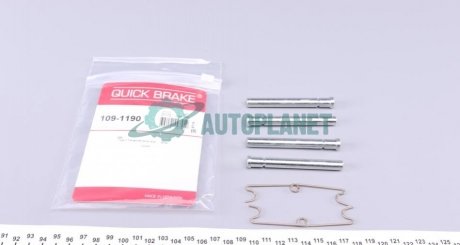 Комплект прижимних планок гальмівного супорту QUICK BRAKE 109-1190 (фото 1)