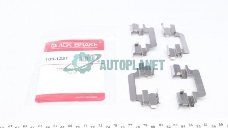 Планка супорта (переднього) прижимна (к-кт) Citroen Jumpy/Peugeot Expert 96-06 (Lucas) QUICK BRAKE 109-1231