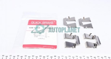 Комплект прижимних планок гальмівного супорту QUICK BRAKE 109-1232