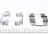 Комплект прижимних планок гальмівного супорту QUICK BRAKE 109-1234 (фото 2)