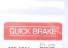Комплект прижимних планок гальмівного супорту QUICK BRAKE 109-1244 (фото 2)