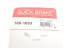 Монтажный компл.,тормоз.колодки QUICK BRAKE 109-1693 (фото 5)