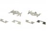 Монтажный компл.,тормоз.колодки QUICK BRAKE 109-1710 (фото 1)