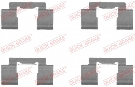 Комплект прижимних планок гальмівного супорту QUICK BRAKE 109-1732 (фото 1)
