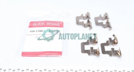 Планка супорта (заднього) прижимна (к-кт) Audi A4/A5/A6/A7/Q7 07- (Lucas) QUICK BRAKE 109-1766