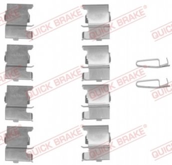 Комплект прижимних планок гальмівного супорту QUICK BRAKE 109-1775 (фото 1)