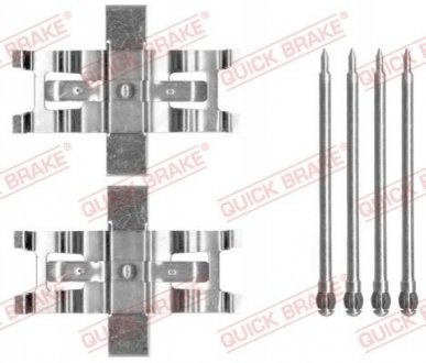 Комплект прижимних планок гальмівного супорту QUICK BRAKE 109-1805 (фото 1)