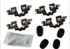 Монтажный компл.,тормоз.колодки QUICK BRAKE 109-1808 (фото 1)