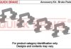 Монтажный компл.,тормоз.колодки QUICK BRAKE 109-1821 (фото 1)