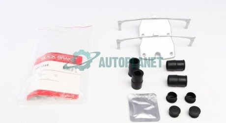 Планка суппорта QUICK BRAKE 109-1851
