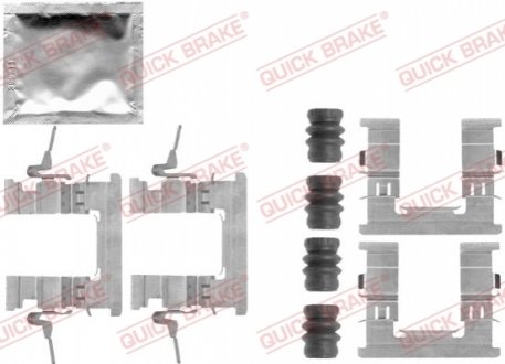 Комплект прижимних планок гальмівного супорту QUICK BRAKE 109-1853 (фото 1)