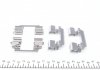 Комплект прижимних планок гальмівного супорту QUICK BRAKE 109-1861 (фото 3)