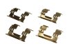 Монтажный компл.,тормоз.колодки QUICK BRAKE 109-1869 (фото 1)