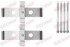 Монтажный компл.,тормоз.колодки QUICK BRAKE 109-1876 (фото 1)