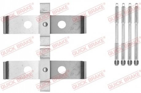 Монтажный компл.,тормоз.колодки QUICK BRAKE 109-1876