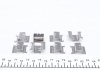 Планка супорта (заднього) прижимна (к-кт) VW Crafter 16- QUICK BRAKE 109-1877 (фото 3)