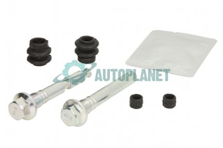 Ремкомплект суппорта QUICK BRAKE 113-0024X