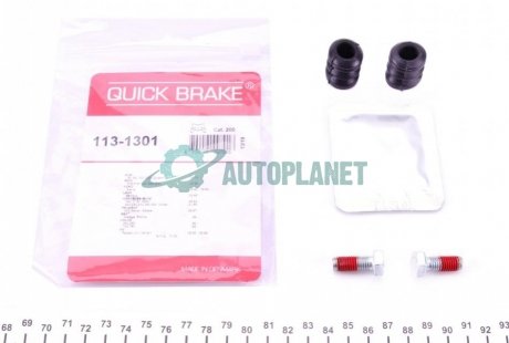 Ремкомплект направляющих суппорта (переднего/заднего/к-кт) VW QUICK BRAKE 113-1301 (фото 1)