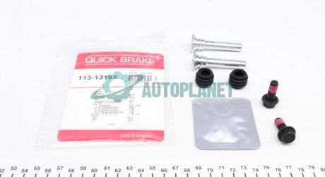 Направляющая суппорта (переднего) Honda Accord/Civic 83- QUICK BRAKE 113-1319X (фото 1)