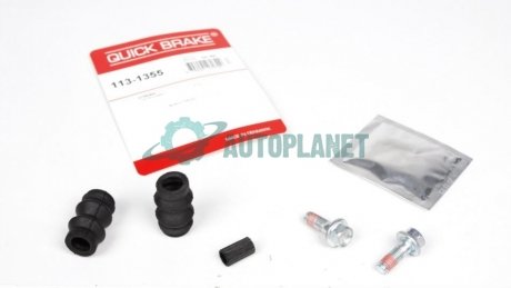 Ремкомплект направляющих суппорта (заднего) Renault Master II/Fiat Ducato 1.9-3.0 00- (Bosch) QUICK BRAKE 113-1355 (фото 1)