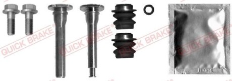 Направляюча супорта (переднього/к-кт) Lexus RX 00-03 (Akebono) QUICK BRAKE 113-1372X