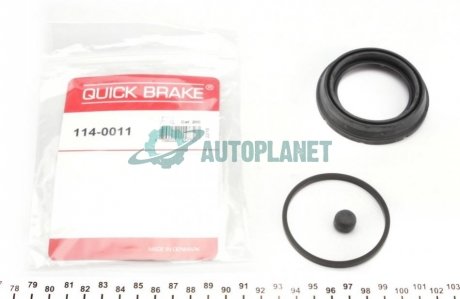 Ремкомплект суппорта QUICK BRAKE 114-0011