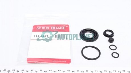 Ремкомплект суппорта QUICK BRAKE 114-0021 (фото 1)
