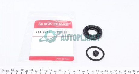 Ремкомплект супорта (заднього) Nissan Cube/Juke/Qashqai/X-Trail 07- (d=35mm) (Akebono) QUICK BRAKE 114-0045 (фото 1)