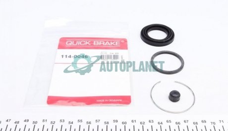 Ремкомплект супорта (заднього) Toyota Rav 4 05- (d=38mm) (Advics) QUICK BRAKE 114-0046