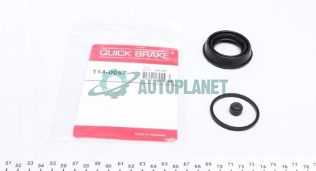 Ремкомплект суппорта QUICK BRAKE 114-0057