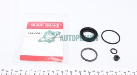 Ремкомплект суппорта QUICK BRAKE 114-0061 (фото 1)