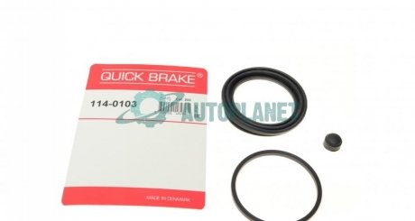 Ремкомплект супорту QUICK BRAKE 114-0103 (фото 1)