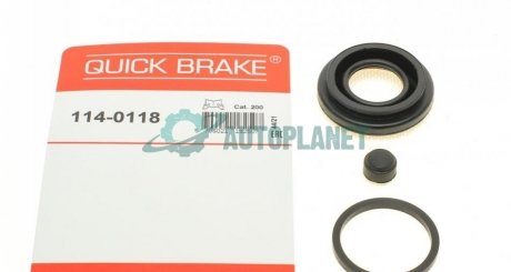 Ремкомплект суппорта QUICK BRAKE 114-0118 (фото 1)