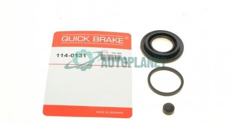 Ремкомплект суппорта QUICK BRAKE 114-0131 (фото 1)