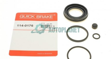Ремкомплект суппорта QUICK BRAKE 114-0176 (фото 1)