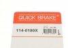 Ремкомплект суппорта QUICK BRAKE 114-0180X (фото 10)